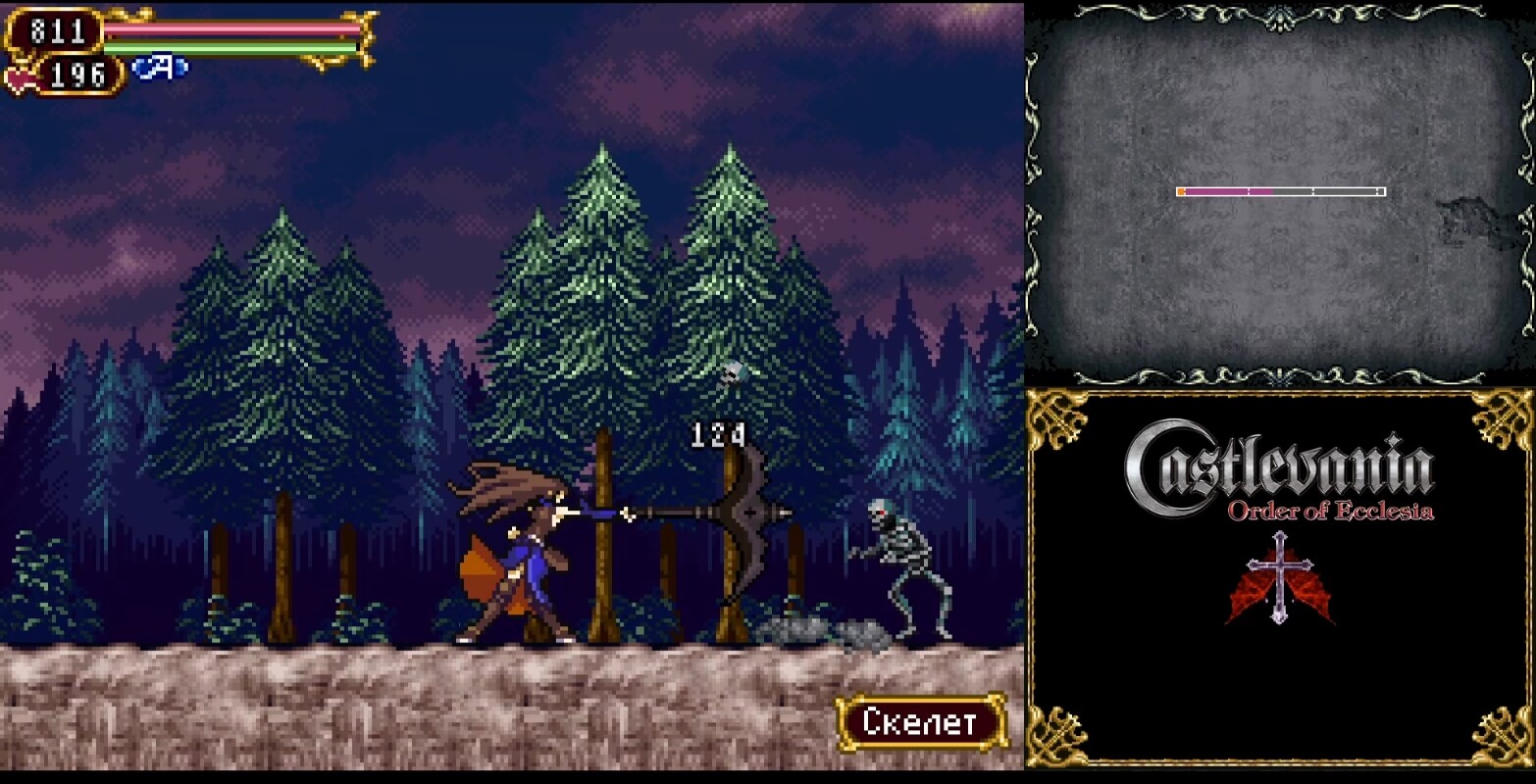 Castlevania Order of Ecclesia - геймплей игры Nintendo DS